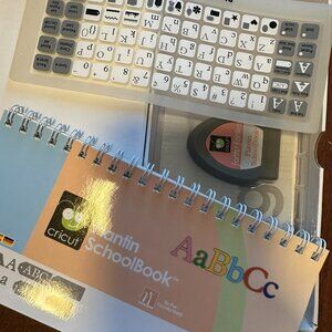 Plantin SchoolBook Cricut Cartridge